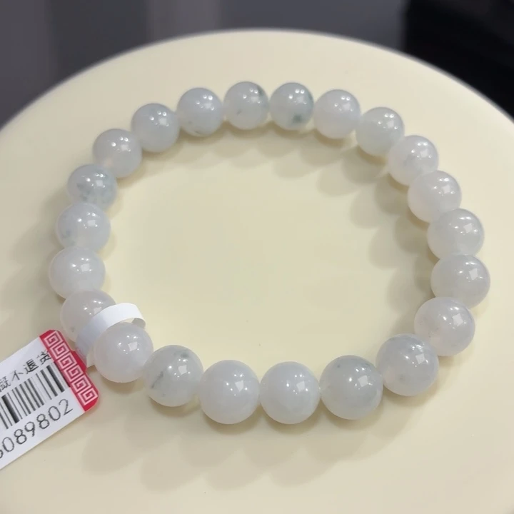 未镶嵌手链翡翠冰胶蓝飘卡8.3