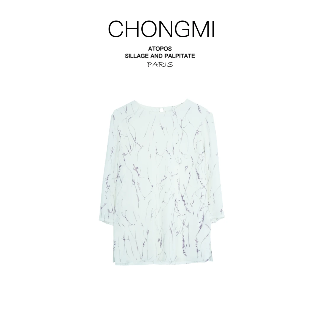 米白色印花23姆米重磅鬼绉桑蚕丝上衣2025夏季百搭休闲真丝衬衫