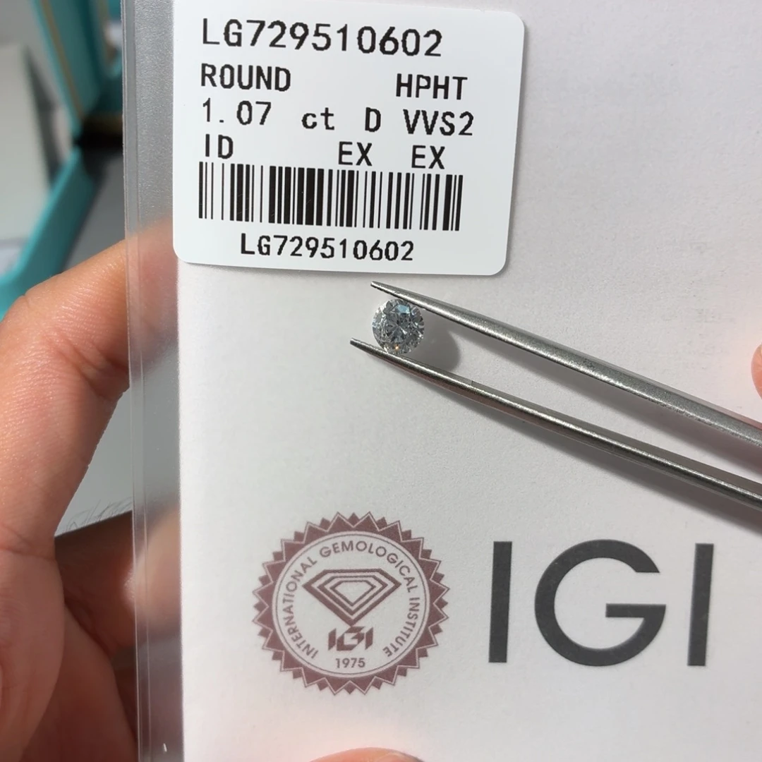 合成钻石裸石1.07