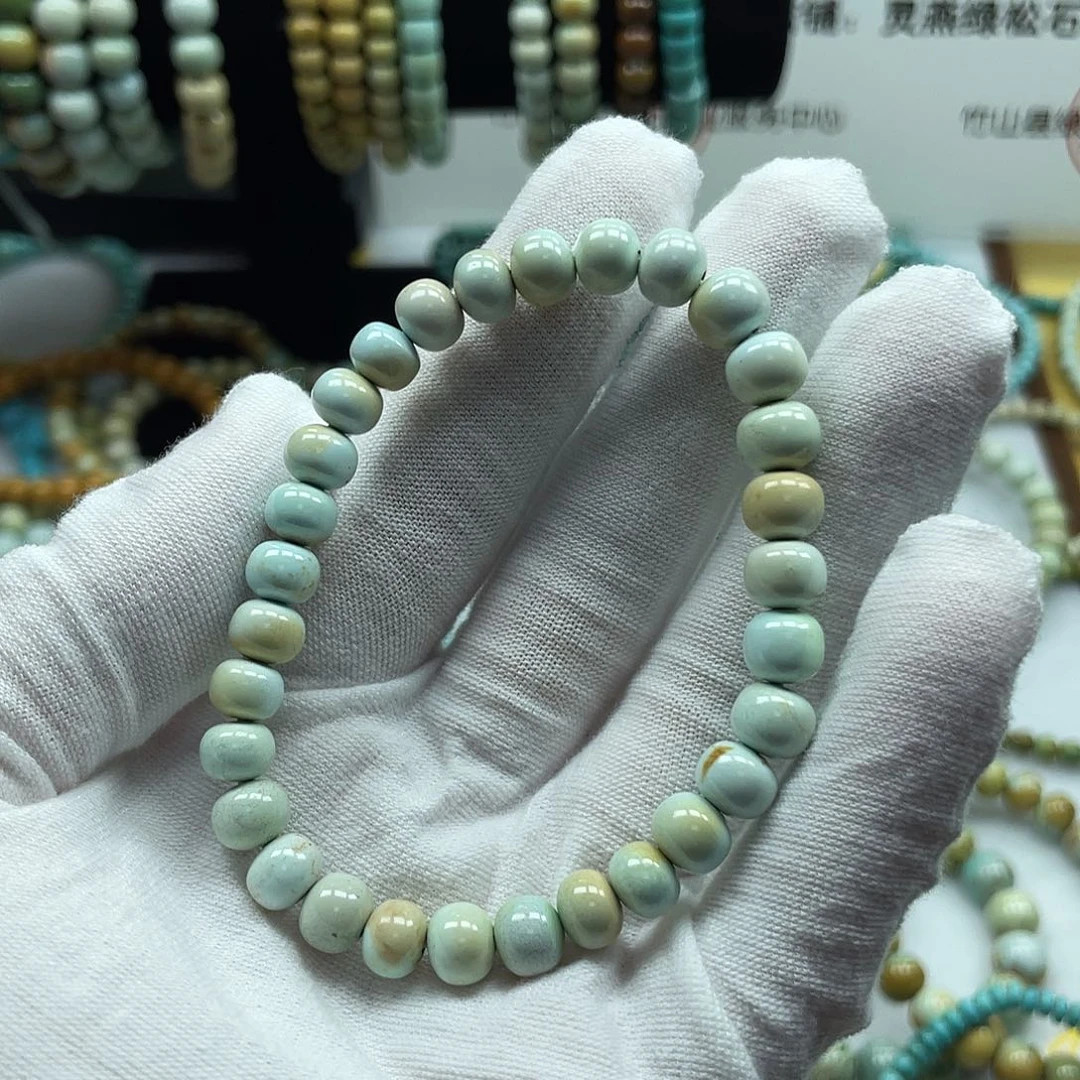 未镶嵌绿松石珠宝奇石