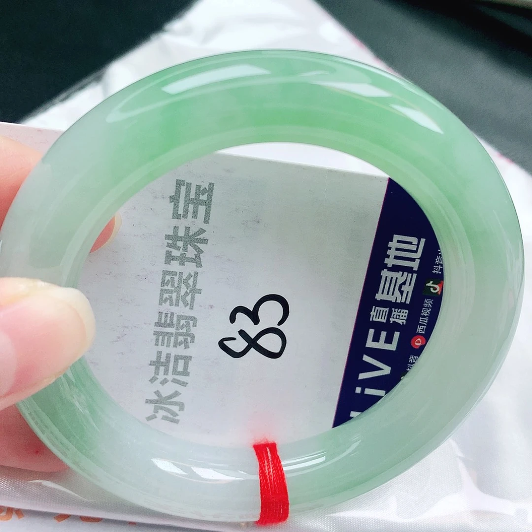 翡翠未镶嵌手镯缅甸天然A货翡翠手镯