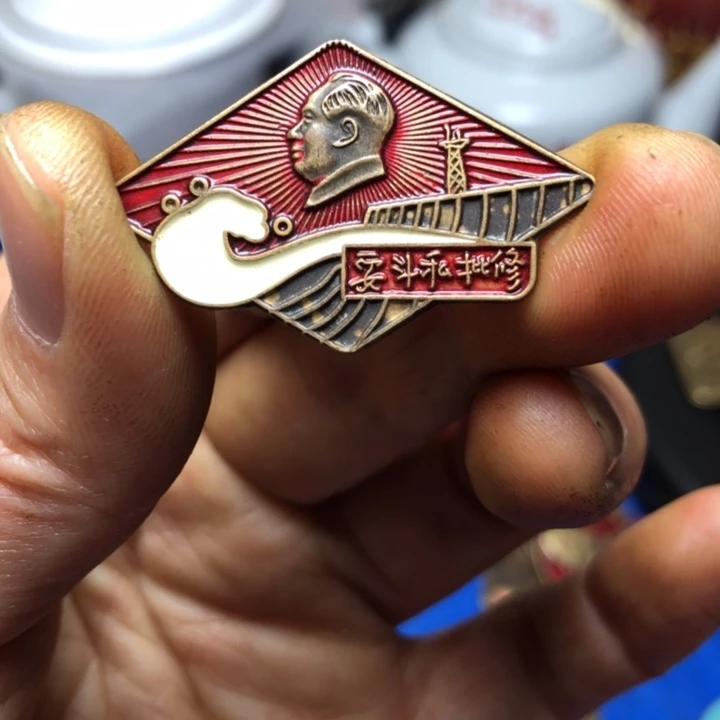 铜直播间已有章链接