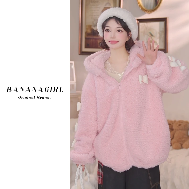 Bananagirl【梦中情猫】睡衣女秋冬循环蓄温速暖连帽外套家居服外穿