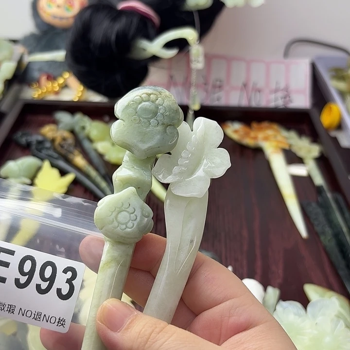 福***倚蛇纹石玉合金发饰