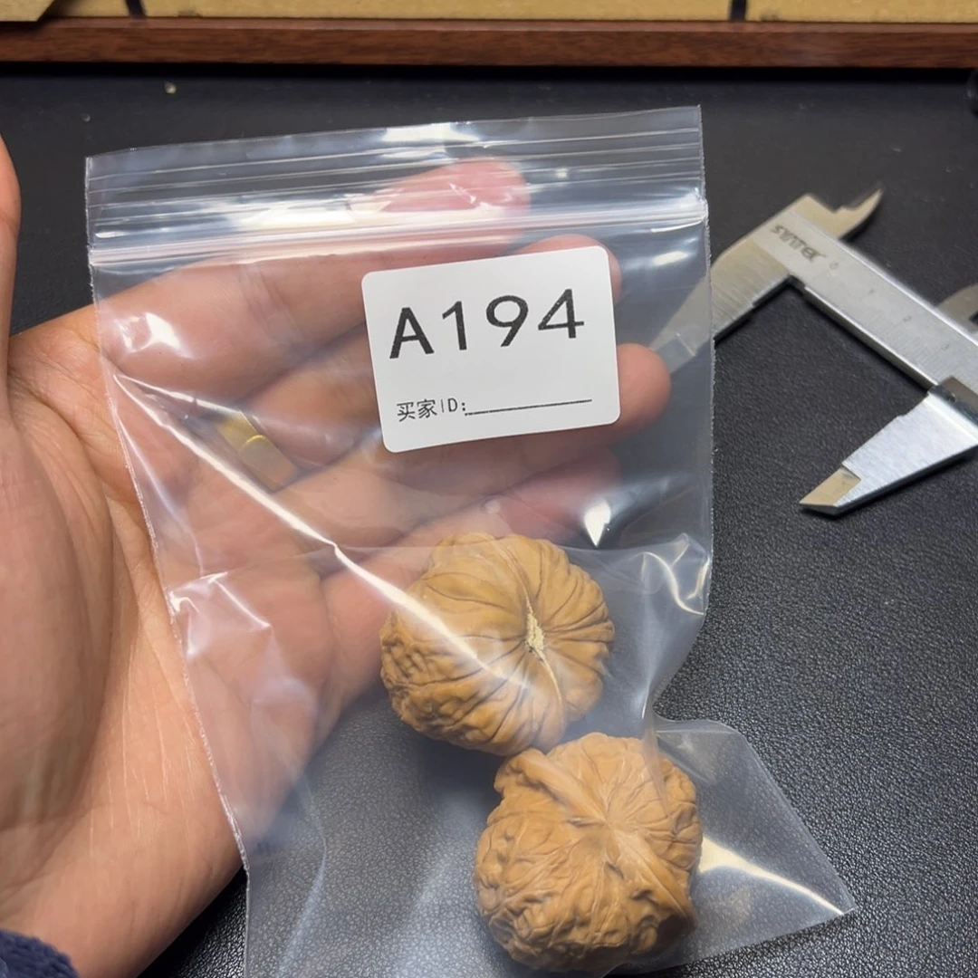 把件核桃哈哈哈哈