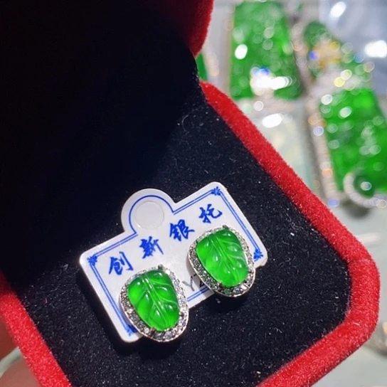 未镶嵌翡翠耳饰耳钉5