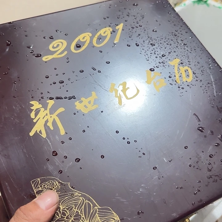 橄榄核其他睡****叔Ghchvhvhvgvvv