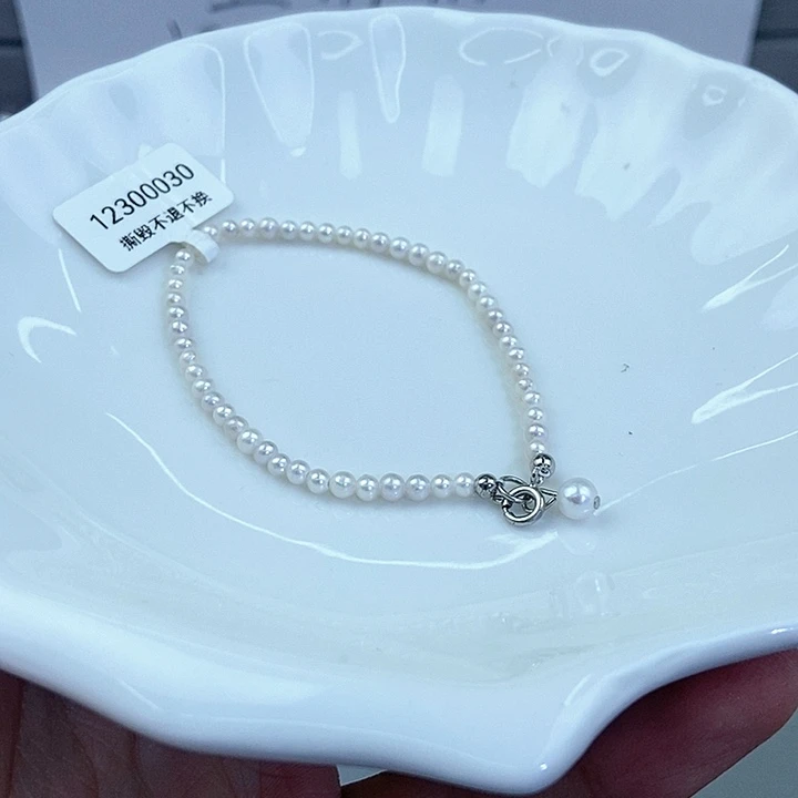 颈饰未镶嵌淡水珍珠