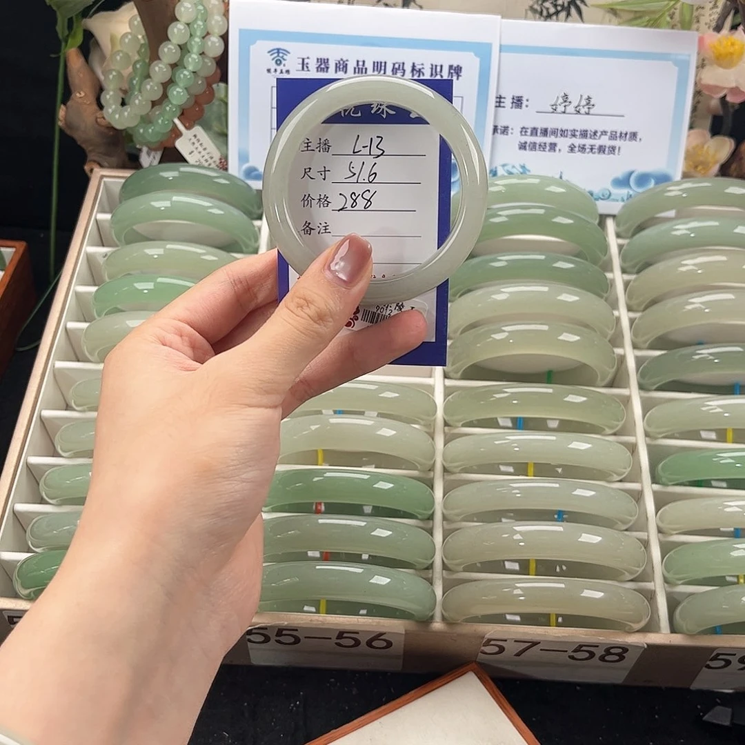 未镶嵌手镯石英质玉小*卷
