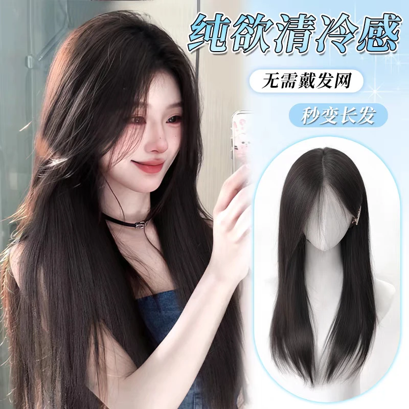 不用戴发网假发片女头顶遮白发增发量蓬松高颅顶全头套长发补发片