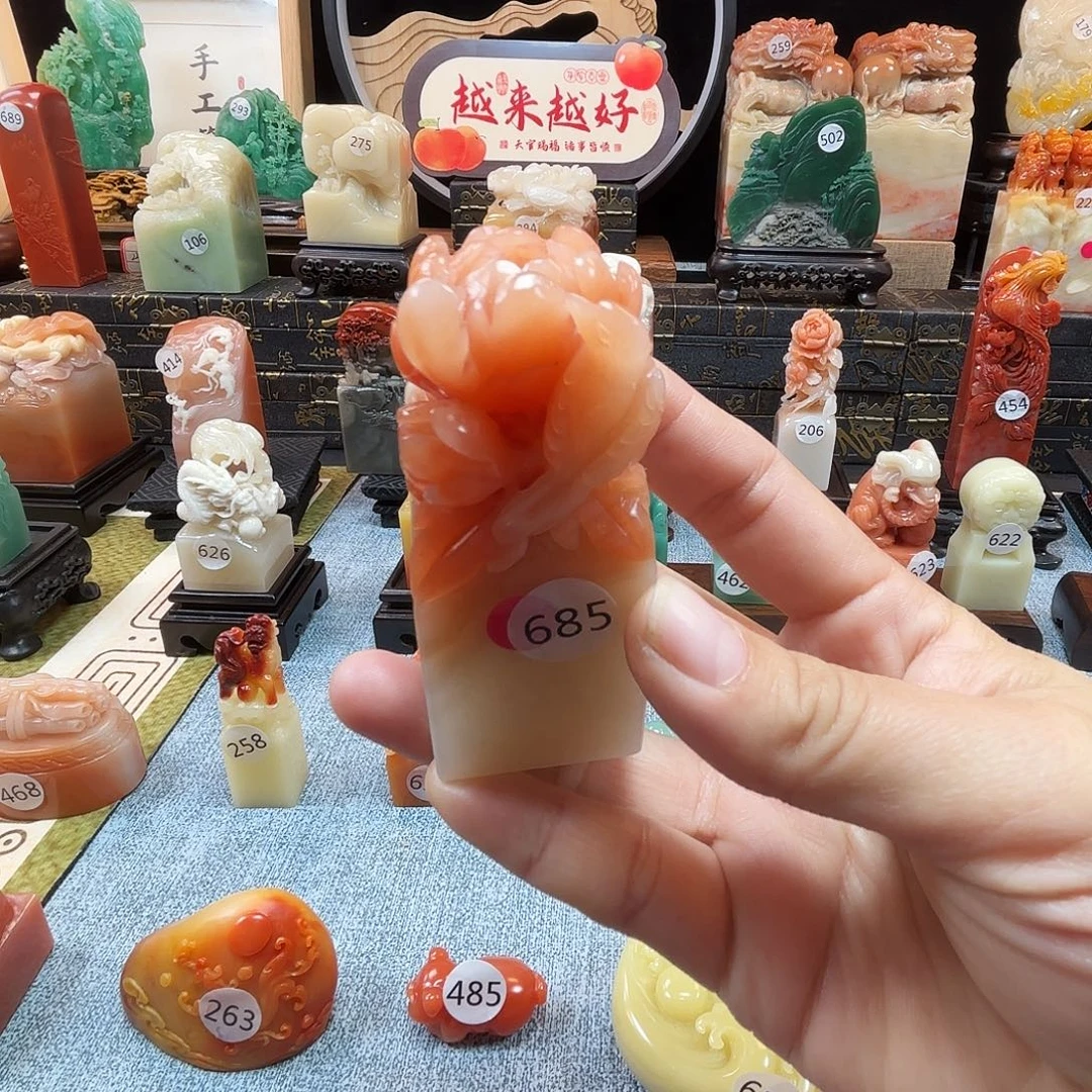 寿山石印石牡丹喜鹊8