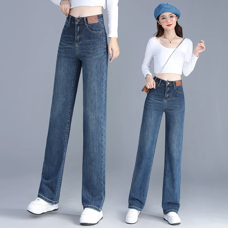夏季裤子小版阔腿裤常规牛仔裤大码春秋阔腿裤弹力高腰休闲百搭