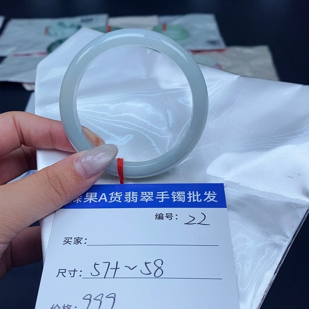 翡翠手镯未镶嵌百元手镯默认瑕疵
