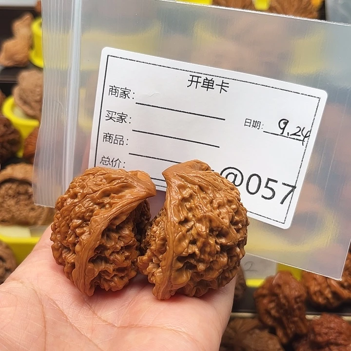 ****孩吊坠桃核蛇111111