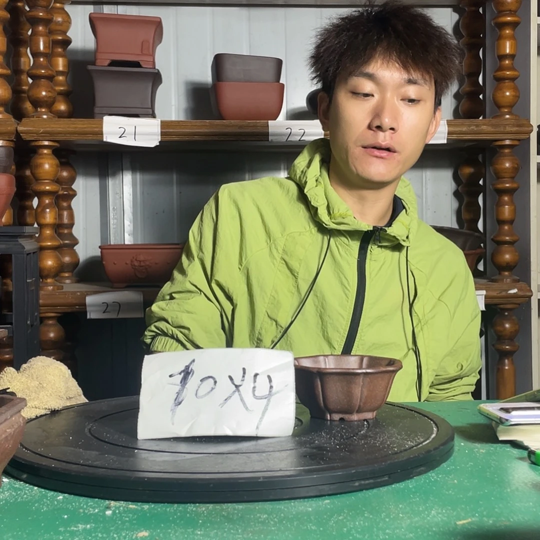 宜兴紫砂艺术学院美术馆收藏中心