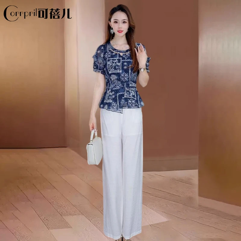 【可蓓儿】冰丝职业40减龄穿搭一整套装女2025夏季爆款品牌两件套