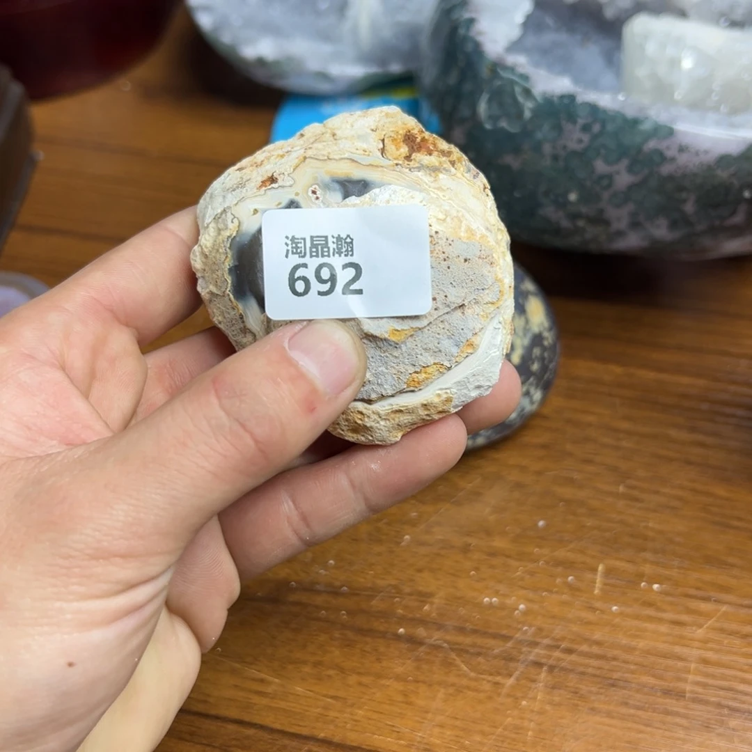 玛瑙/玉髓珠宝奇石未镶嵌J**e