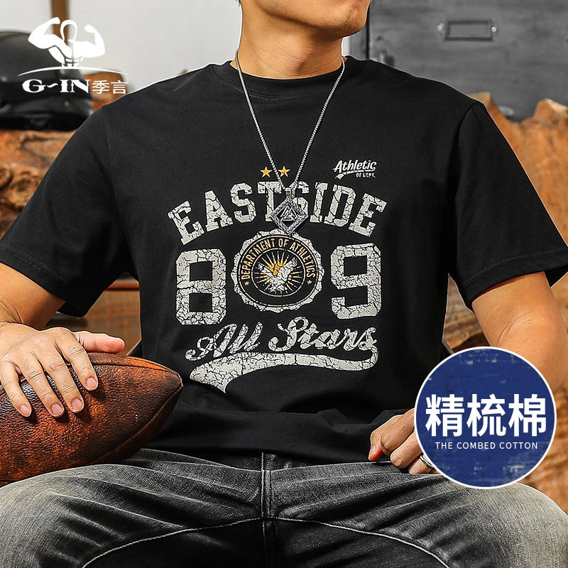 季言美式复古短袖t恤男2025新款夏季 纯棉字母圆领印花体恤男潮流