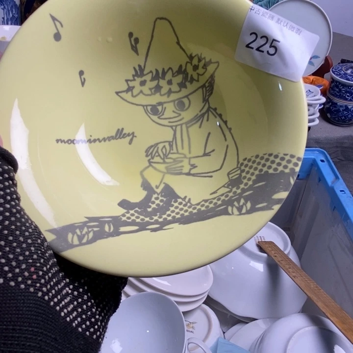 a***e瓷片茶具茶具茶具