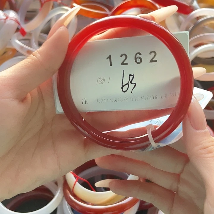 玛瑙/玉髓合金手镯