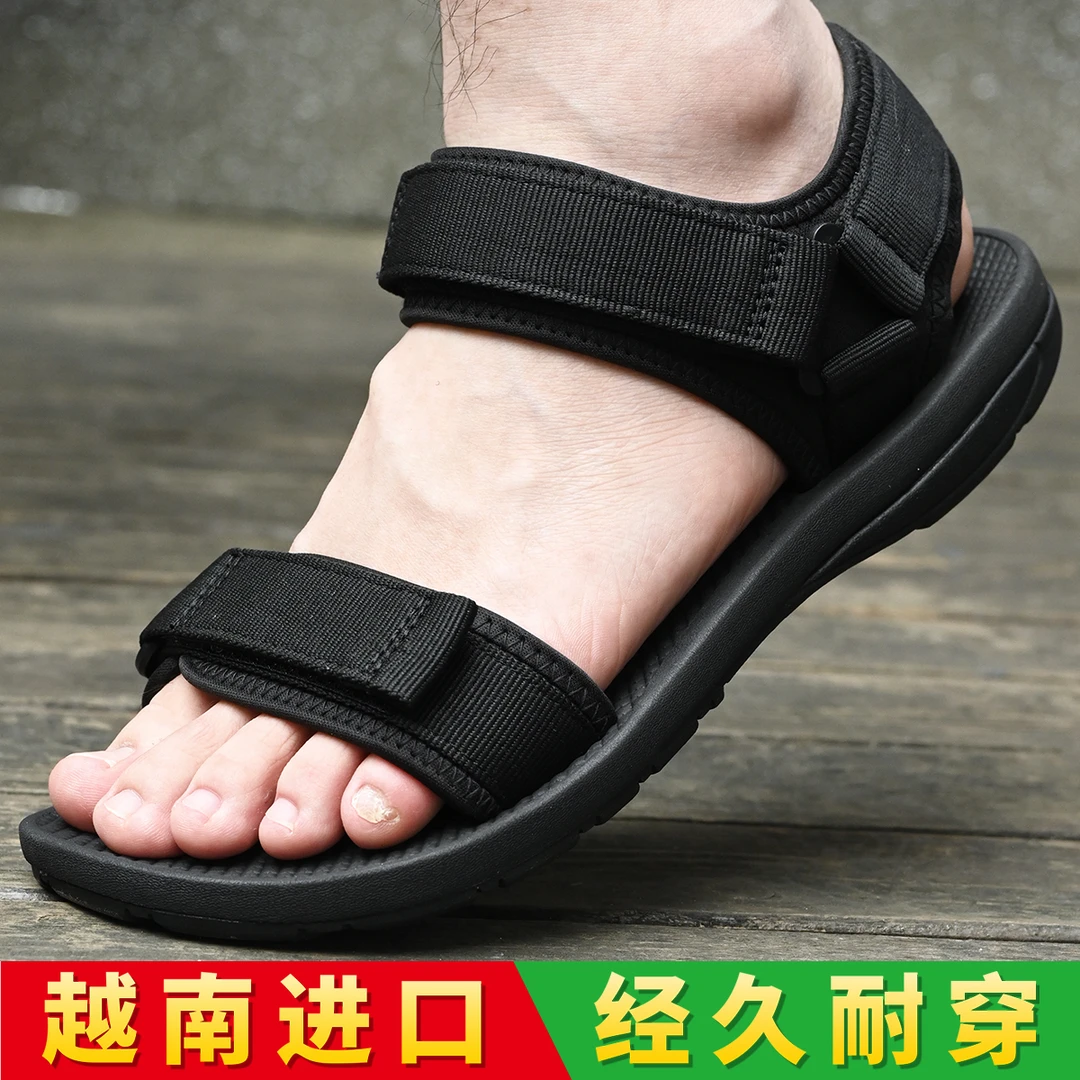 沂蒙凉鞋购买渠道高档新款沙滩鞋防滑软底休闲耐穿时尚进口凉鞋男