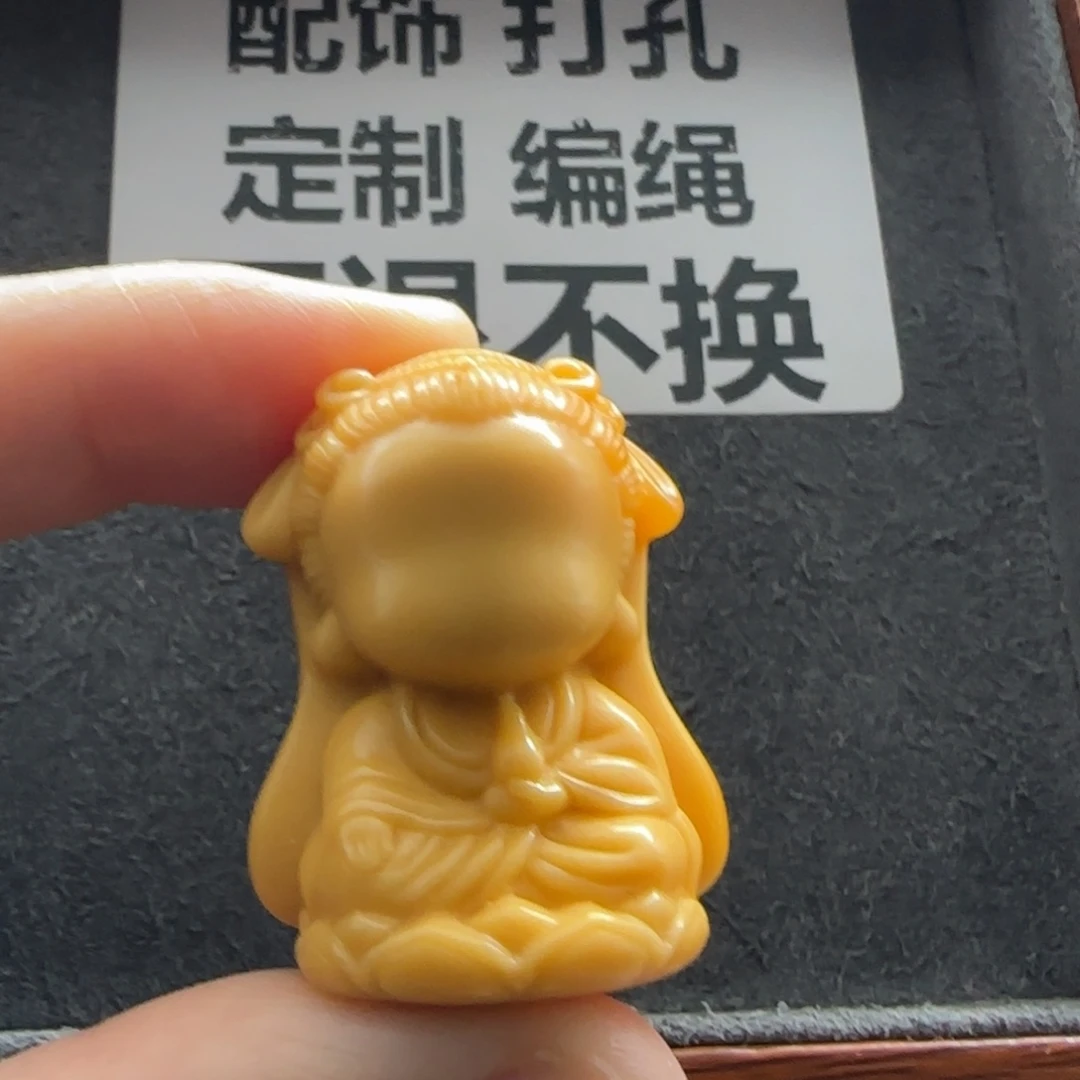 石英质玉（缅黄）配饰未镶嵌