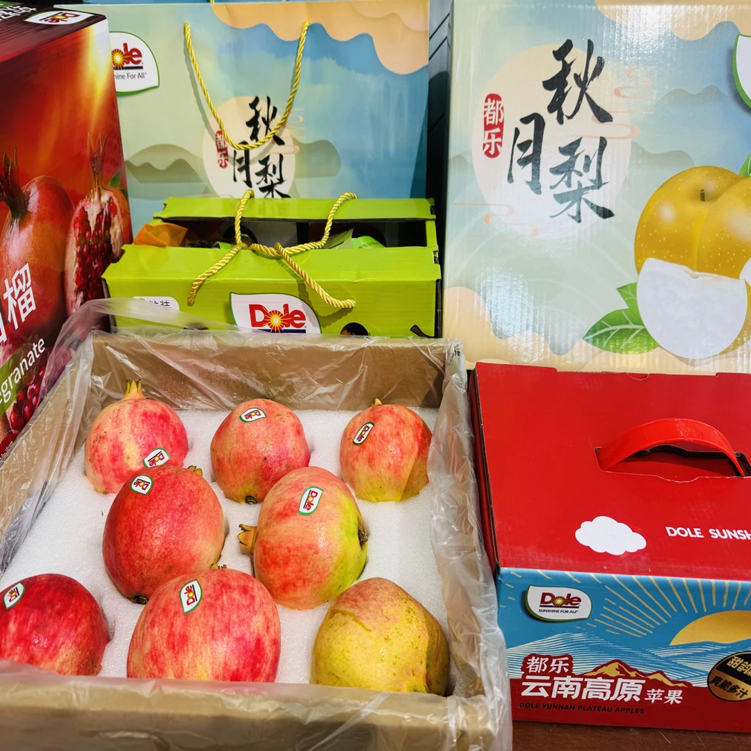 都乐秋月梨石榴组合4箱