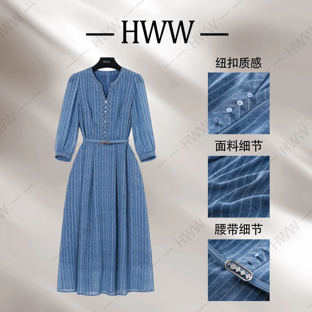 【赫尔温】设计款清丘蓝时尚收腰显瘦连衣裙DHZFF50372