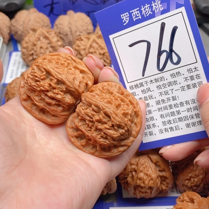 把件桃核42白狮子766