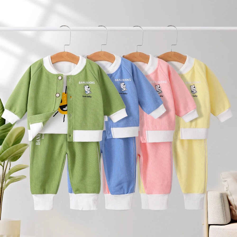 婴幼儿春秋装男童女童长袖洋气儿童小童宝宝秋季开衫两件套套装