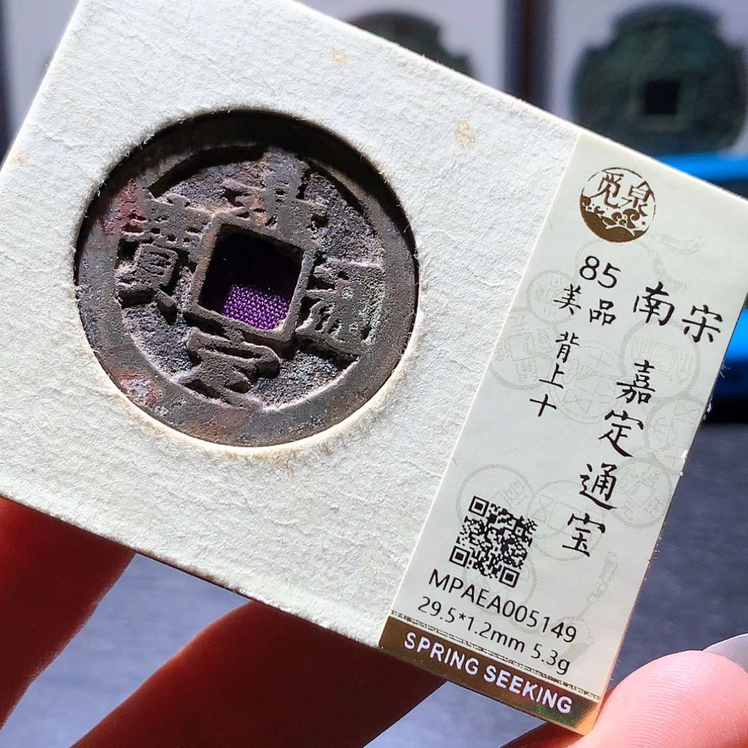 铜22 发财发财发财发财