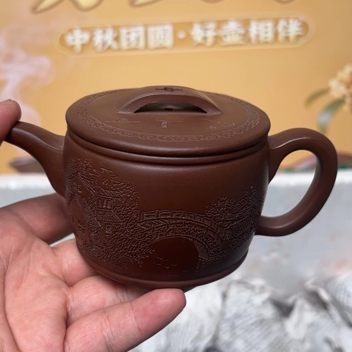 茶壶紫砂宜兴精美紫砂壶
