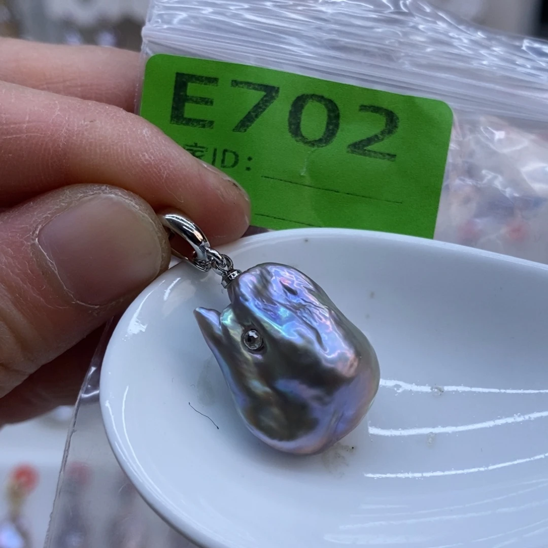 未镶嵌美丽哦哦哦淡水珍珠