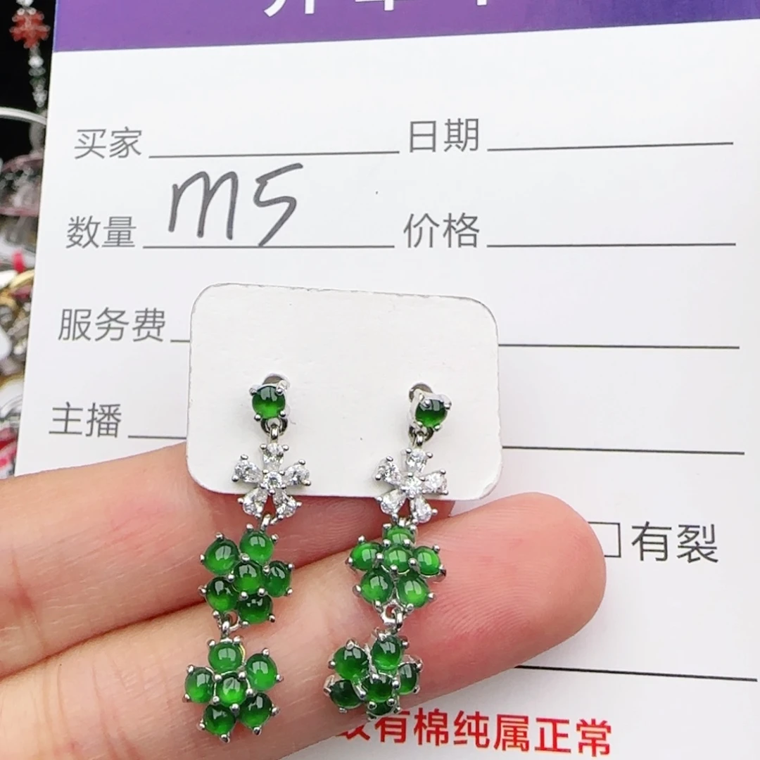 翡翠戒指银S925镶嵌戒指