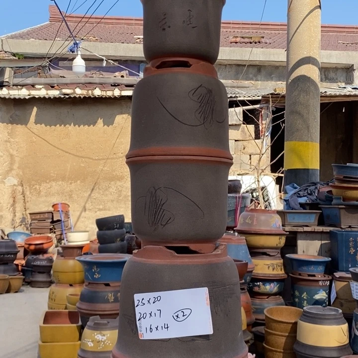 红陶开工大吉吧，开工大吉吧。