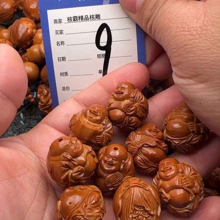 橄榄核手串✨****❄橄榄核雕工艺手串