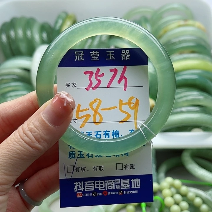岫玉未镶嵌蛇纹石玉天然岫玉
