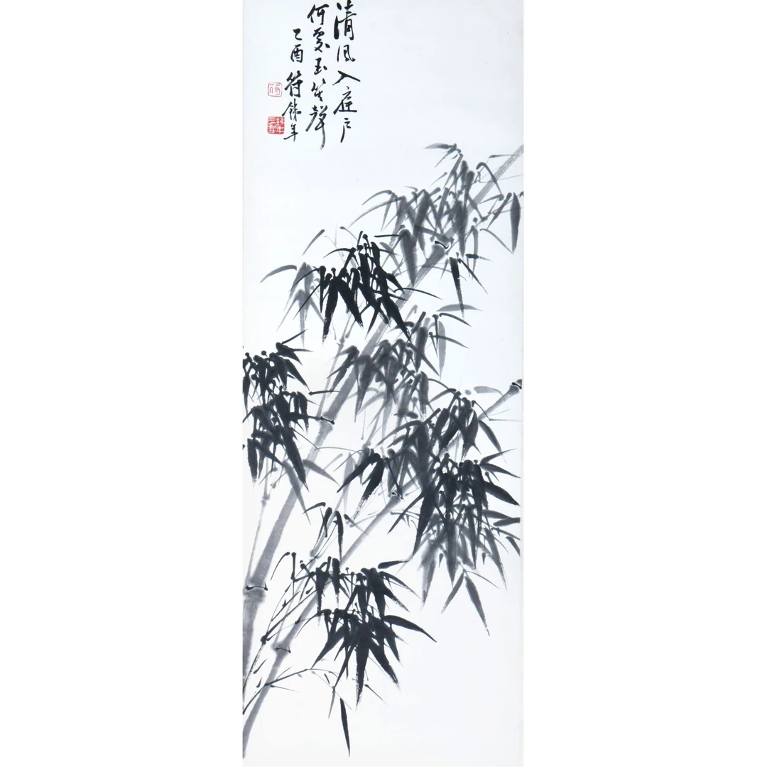 LOT.018【墨竹】纸本立轴 B0502-163预展手绘专场