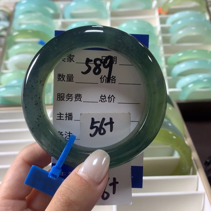 未镶嵌蛇纹石玉手镯589