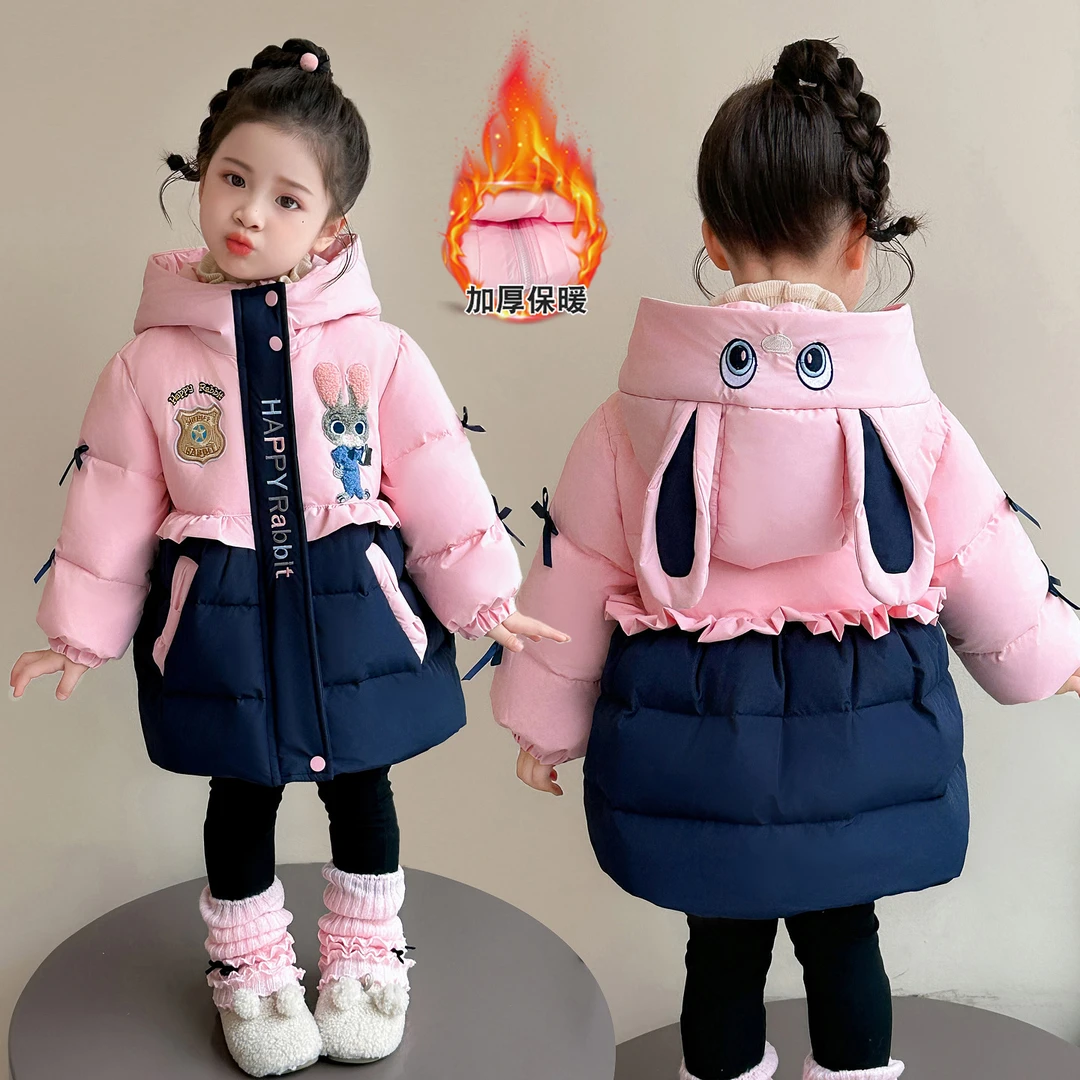 女童加厚白鸭绒羽绒服冬季2025新款儿童兔子警官羽绒外套宝宝冬装