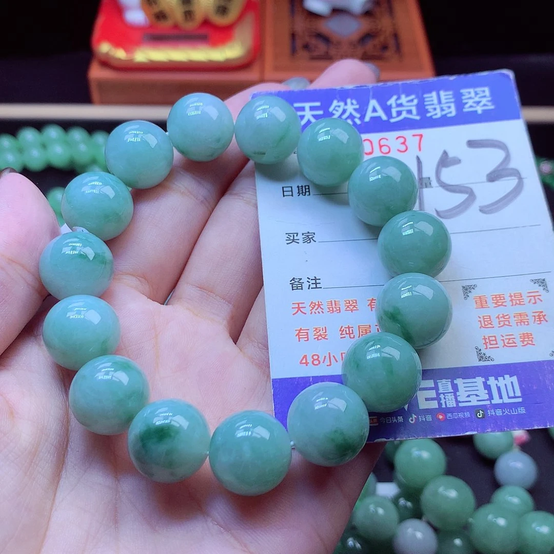 毛衣链未镶嵌翡翠春***关14➕