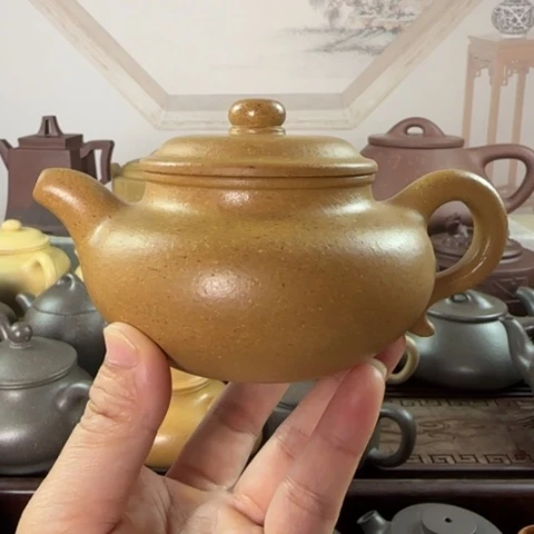 紫砂壶梨皮黄金段220cc