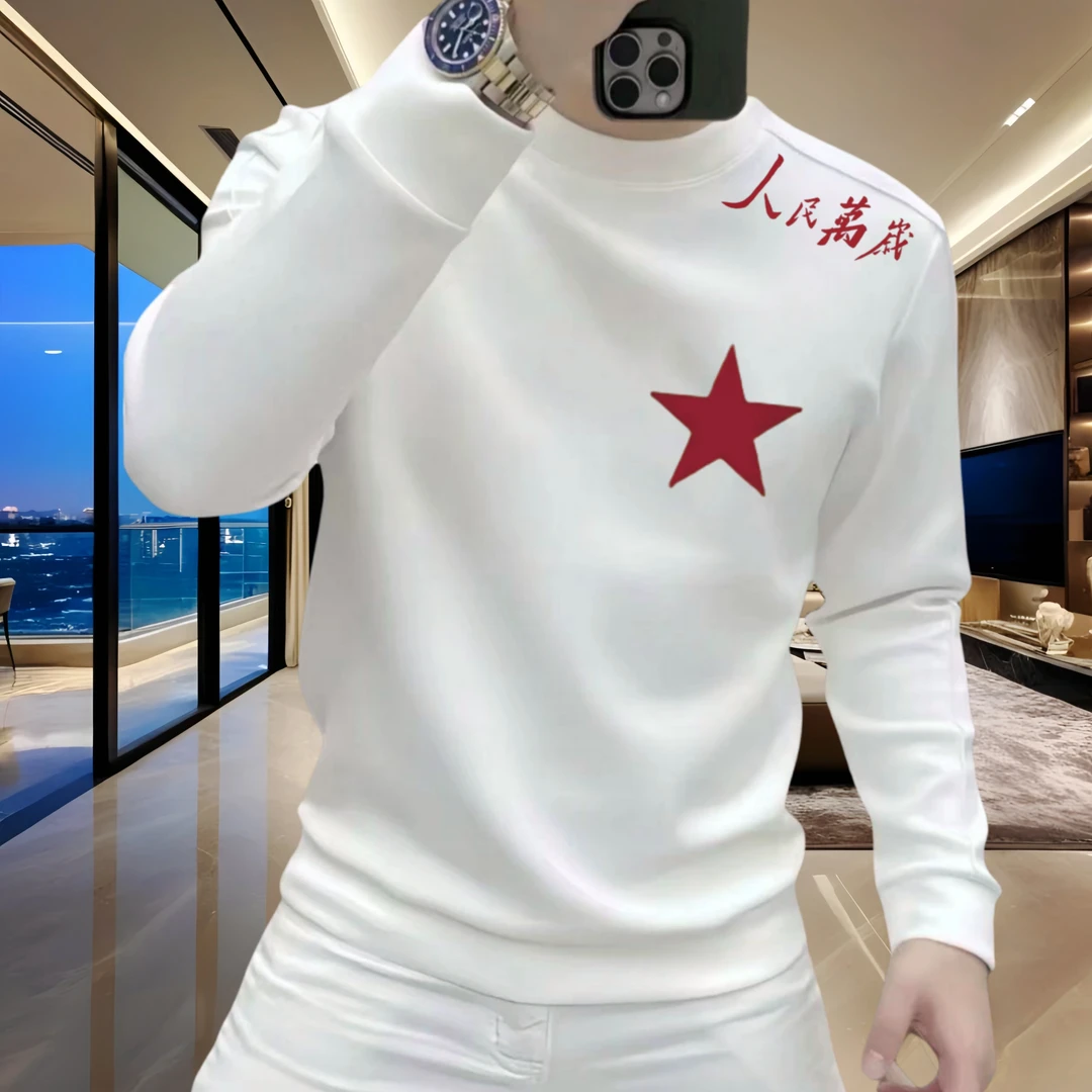 新款男士圆领加绒卫衣秋冬季潮流休闲百搭长袖时尚青年内搭上衣男