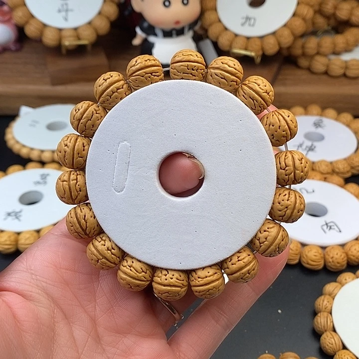 桃核手串饕餮14.5  （尺寸误差0.5之间）