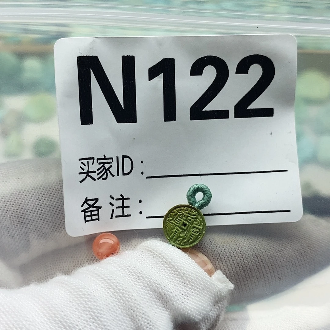 未镶嵌配饰南红玛瑙