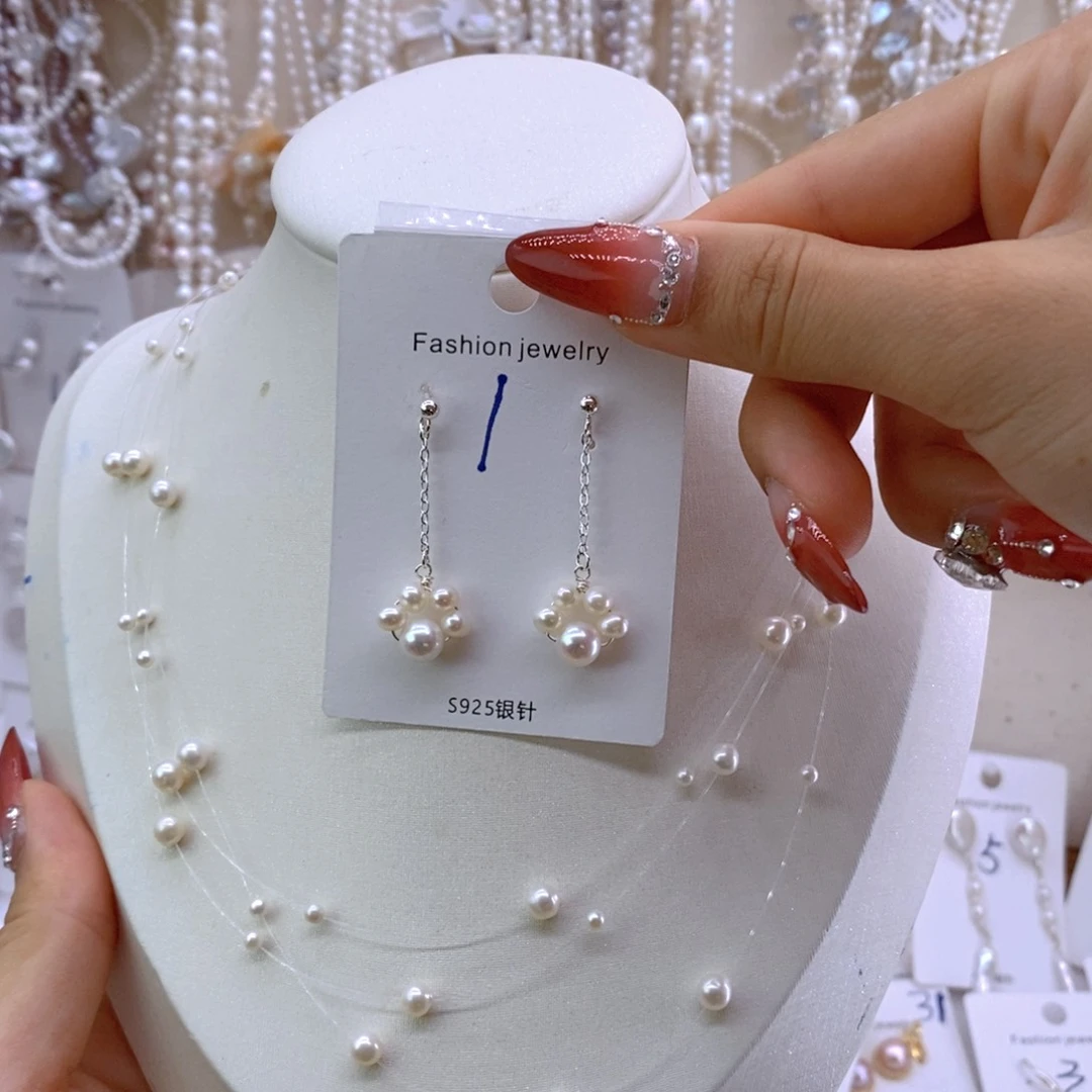 合金淡水珍珠福利款3层星河项链➕猫爪耳钉套装