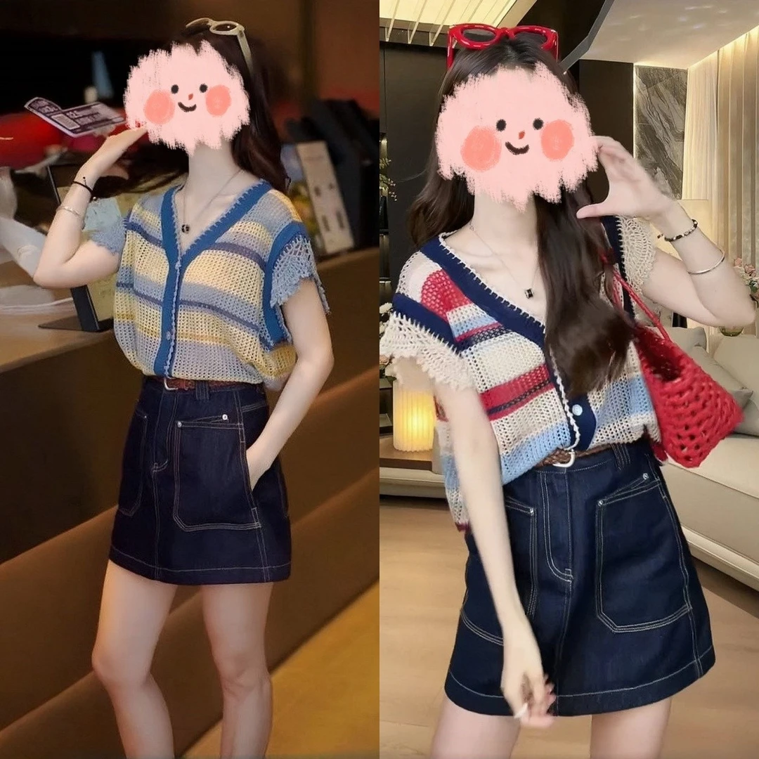 2025夏季时尚镂空彩色条纹针织短袖上衣显瘦百搭牛仔短裙休闲套装