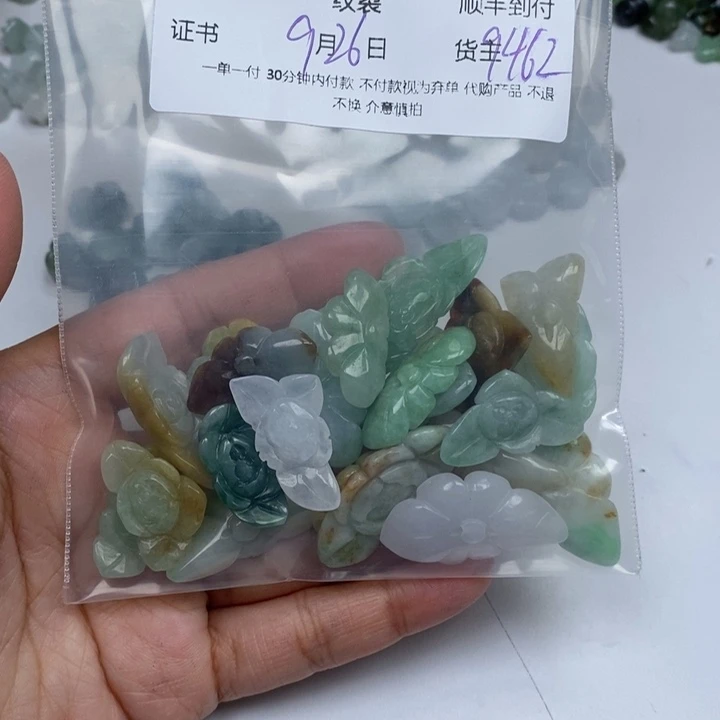 开***心翡翠未镶嵌颈饰翡翠