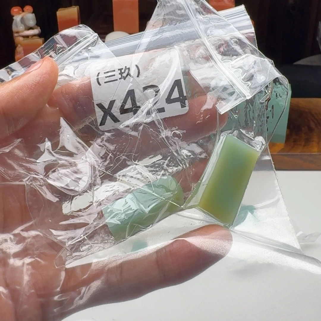 星***辉老挝石老挝 老挝 老挝 老挝 老挝