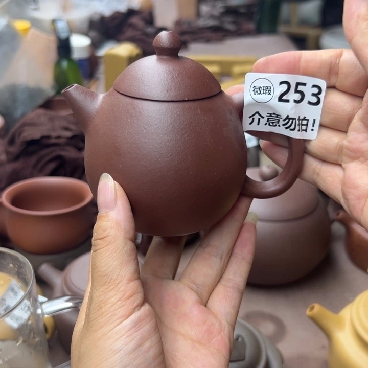 茶壶紫砂紫泥半手200